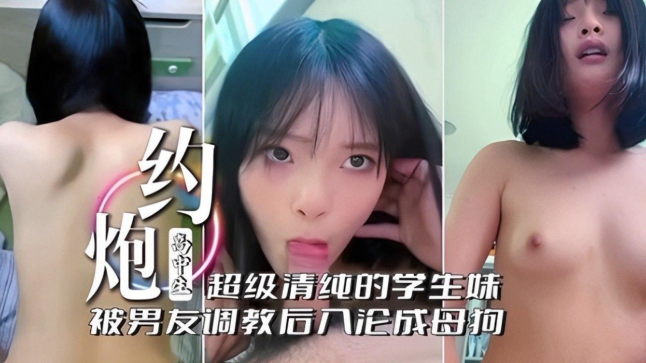 清纯学生妹惹火自习室激情诱惑