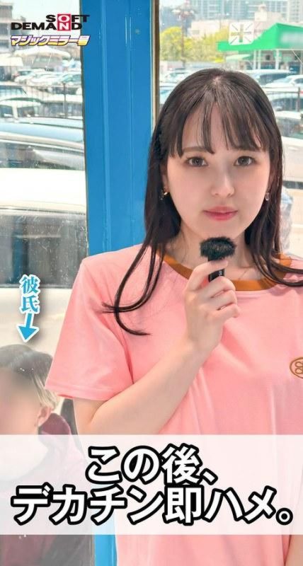 魔镜100问实拍：时尚女友被问骚问题，当场被爆操内射！